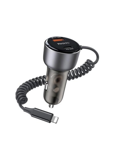 Buy Y57 50W Fast Charging Car Charger | Built-in Lightning car  lighting port charger adapter in Egypt