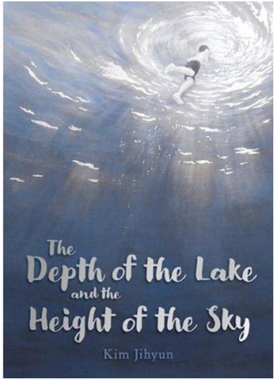 اشتري The Depth of the Lake and the Height of the Sky في السعودية