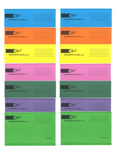 اشتري 14-Piece Foolscap Size Hanging File Multicolour في الامارات