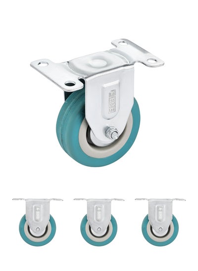 Buy BMB TOOLS 75mm Caster Wheels Set of 4 Heavy Duty, Rigid Casters Top Plate Fitting, Non Marking Grey Rubber Fixed Caster Wheels for Cart Furniture Industrial Use in Saudi Arabia