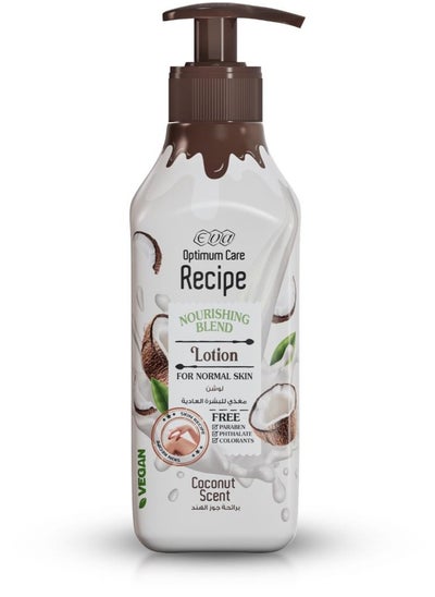 Buy Nourishing Blend Lotion For Normal Skin Coconut Scent 370 Ml in Egypt