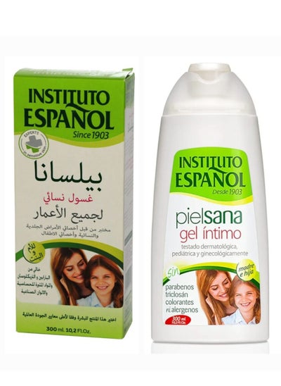 Buy Pielsana Intimate Gel for Mother And Daughter 300 ml in Saudi Arabia