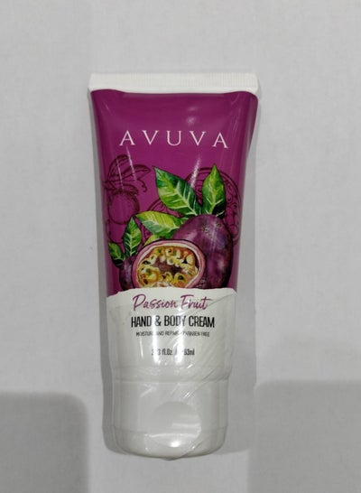 Buy Hand And Body Cream passion fruit 63ml in Egypt
