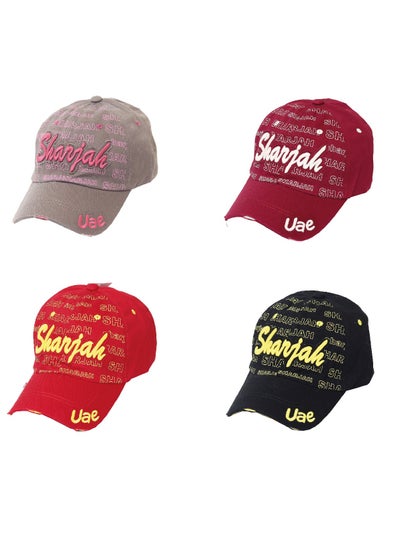 Buy 4-piece Summer mesh Adjustable Size High Quality Sharjah Cap Set in UAE