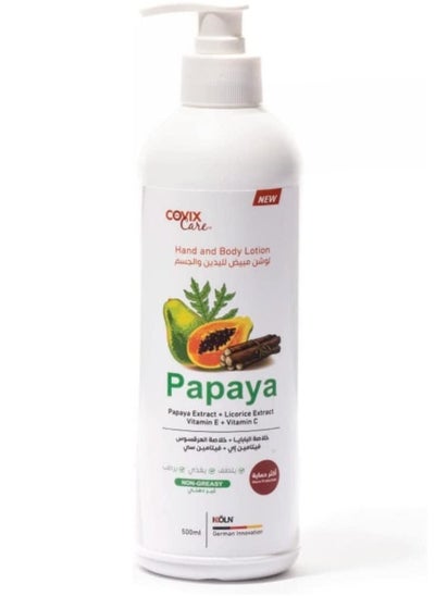 Buy Hand and Body Whitening Lotion Premium Formula Papaya Extract with Licorice Extract and Vitamin E Blend  500ml in Saudi Arabia