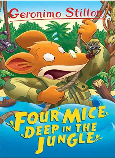 اشتري Four Mice Deep in the Jungle في الامارات