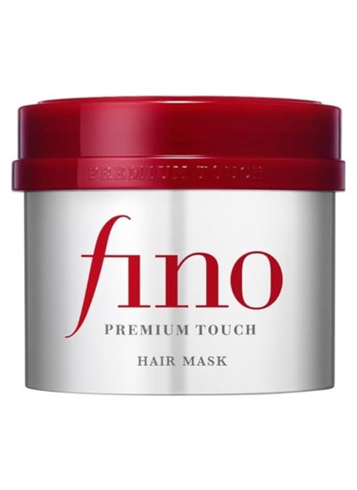 Buy Fino Premium Touch Hair Mask 230g in Saudi Arabia