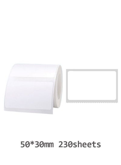 اشتري B21 / B1 / B3S ورق ملصقات حرارية مقاوم للماء لطباعة الباركود 50 * 30 مم أبيض في السعودية