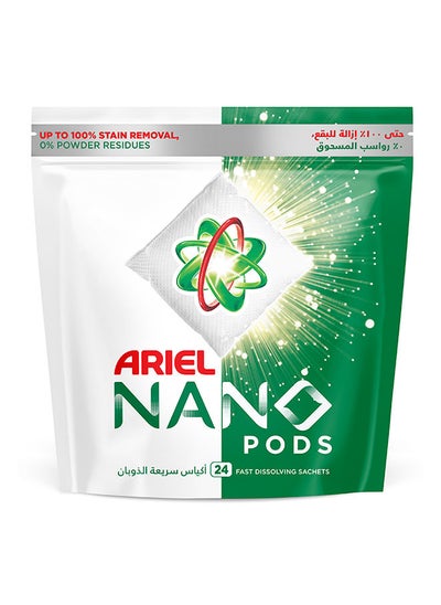 Buy Nano Pods Powerful Stain Remover Detergent 24 Sachets in UAE