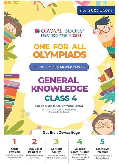 Buy Oswaal One For All Olympiad Previous Years' Solved Papers, Class-4 General Knowledge Book (For 2022-23 Exam) in UAE