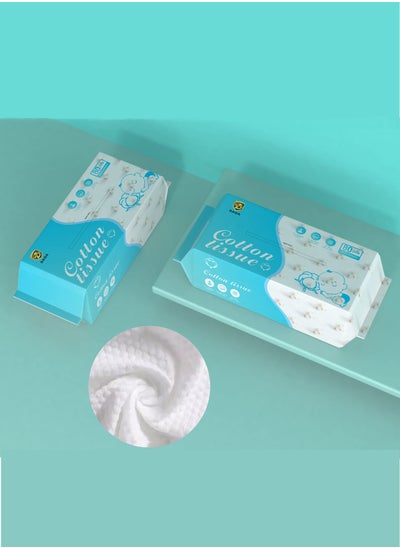 Buy Dada Cotton Tissue in UAE