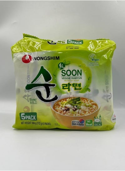 Buy Nongshim Soon Veggie Ramyun Noodle Soup 112g - Pack of 5 in UAE