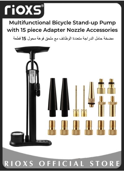 اشتري Multifunctional Universal High-pressure Inflatable Pump with Air Pressure Gauge Bicycle Stand-up Pump with 15 piece Adapter Nozzle Accessories في الامارات