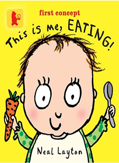 اشتري This Is Me, Eating! (Baby Walker) في الامارات