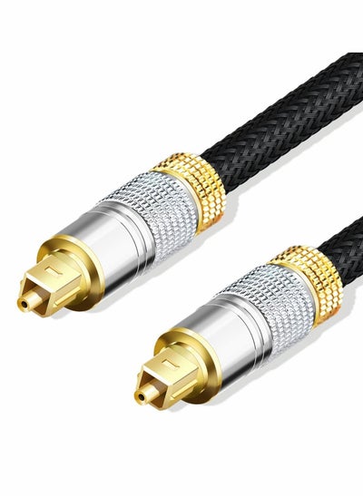 Buy Fiber Optic Audio Cable with Nylon Braided Fiber Optic Cord for Home Theater, Sound Bar, TV, PS4, Xbox, Playstation, etc. in Saudi Arabia