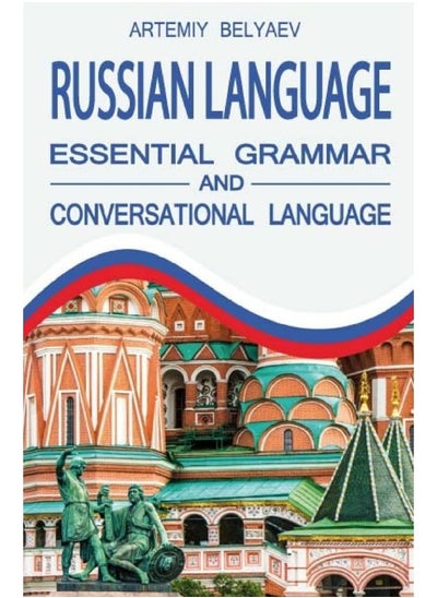 Buy Russian language: Essential grammar and Conversation language in UAE