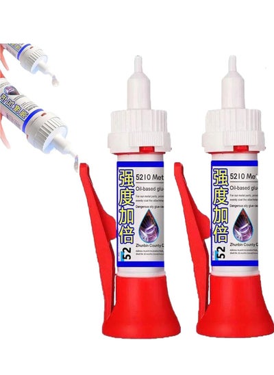 Buy Powerful Solder Multi-Material Repair Adhesive, Powerful Solder Glue, Universal Adhesive Strong Welding, Welding High-Strength Oily Glue, Multi-Material Repair Adhesive,Multifunctional Glue, 2 PCS in Saudi Arabia