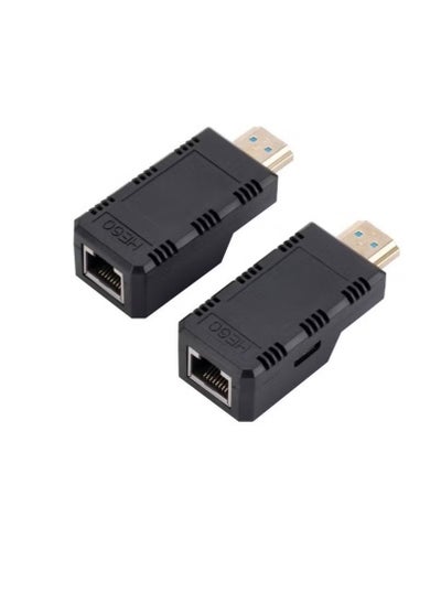 Buy 60m RJ45 to HDMI Network Extender, with Cable tybe-C - Black in Egypt