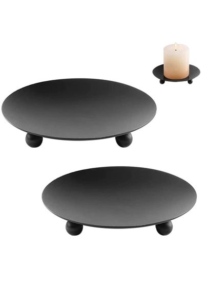 Buy 2Piece 6.8cm Black Scented Candle Base Tray Candle Holder in UAE