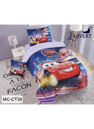 Buy Summer children's quilt set, 4 pieces in Saudi Arabia