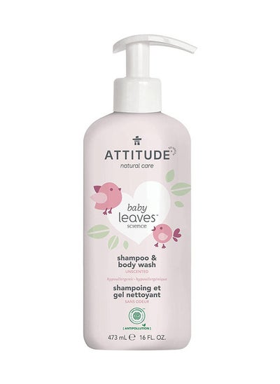 اشتري 2-In-1 Shampoo And Body Wash For Baby, Fragrance-Free Ewg Hypoallergenic Plant, Mineral-Based Ingredients, Unscented, 473 Ml- 16 Fl Oz, Packaging May Vary في السعودية