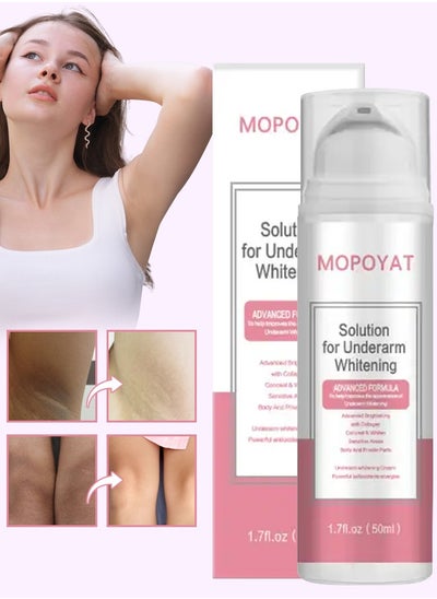 اشتري 50ml Solution for Underarm Whitening Cream Dark Spot Remover for Body Dark Spot Cream Dark Armpit Remover Moisturizes for Intimate Areas Armpit Neck Back Legs Elbows Instant Result Collagen Cream في الامارات