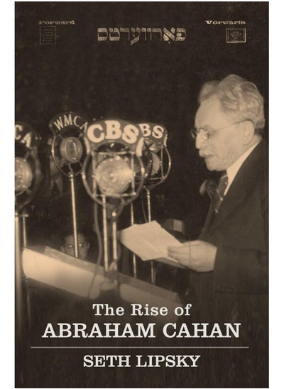 Buy The Rise of Abraham Cahan in UAE