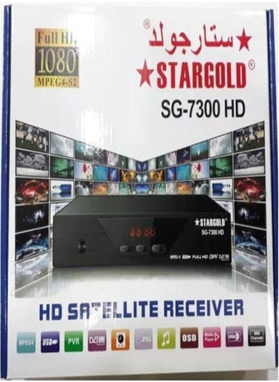 Buy Satellite Receiver Full Hd 1080Pi Up To 5000 Chennels And Usb Support in Saudi Arabia