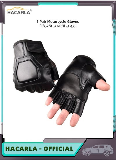 Buy Leather Fingerless Motorcycle Gloves Motorbike Safety Gloves Riding Driving Gloves Outdoor Gloves in UAE