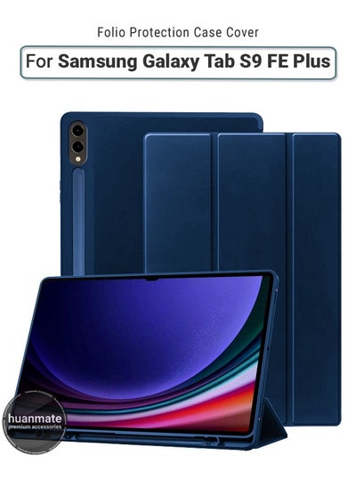 Buy Samsung Galaxy Tab S9 FE Plus Case Cover with S Pen Holder, Soft TPU Tri-Fold Stand Protective Tablet Cover, Auto Wake/Sleep - Dark Blue in Saudi Arabia