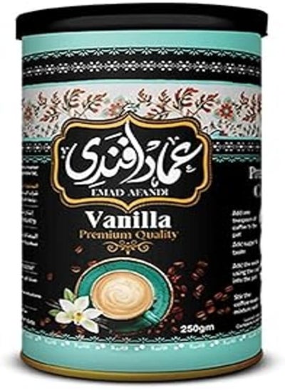 Buy Emad Afandi French Coffee With Vanilla, 250 Grams, Premium in Egypt