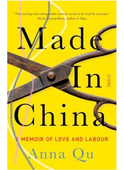 اشتري Made In China : a memoir of love and labour في السعودية