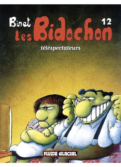 اشتري Les Bidochon, tome 12 : Téléspectateurs في الامارات