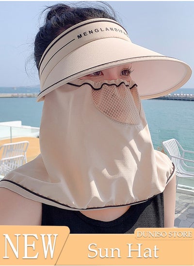 Buy Sun Hat Wide Brim UV Protection Beach Hat For Women No Top Cap Protection Neck For Summer Riding Face Mask Outdoor Sunshade Sun Hat in Saudi Arabia