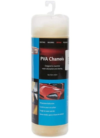 اشتري Smart Car Pva Synthetic Chamois Car Cleaning Tool في الامارات