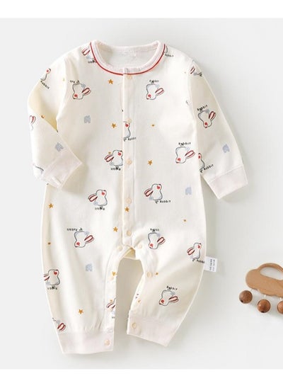 اشتري New Baby Jumpsuit في الامارات