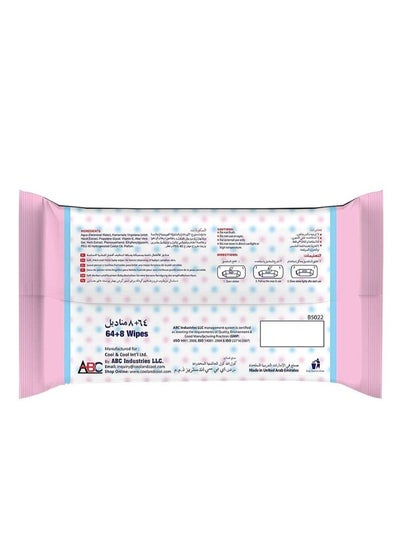 Buy Baby Wipes 64S + 8S Promo Pack in UAE