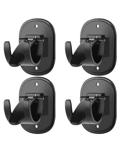 Buy Self Adhesive Curtain Rod Bracket, 4 Count Universal Plastic Curtain Rod Holders, Can be Drilled or Self-Adhesive, Curtain Rod Hooks for Bathroom, Bedroom, Livingroom, Kitchen, Black in UAE