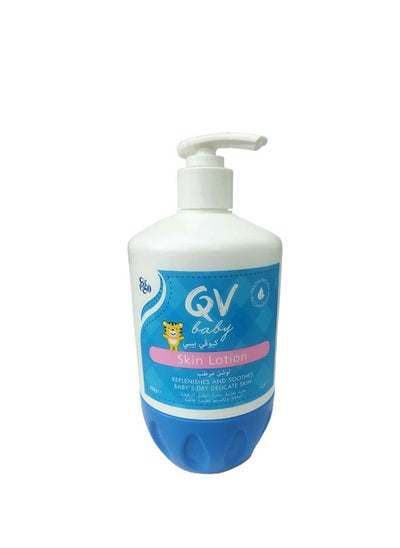 Buy Baby Skin Lotion Replenish and Soothes Baby Dry Delicate Skin 500gram in UAE