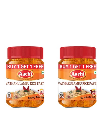 Buy Aachi Vathakulambu Rice Paste (B1G1 Offer) - 200 Gms in UAE