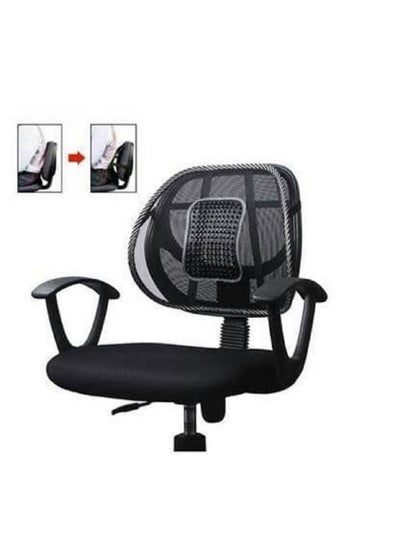 Buy Back Support Pillow Suitable for Car Seat and Office Chair in Egypt