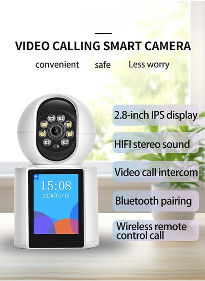 Buy Baby Monitor Video Call Security WiFi Camera Indoor Two-Way Video One-Touch Call 360-Degree View IR Night Vision in UAE