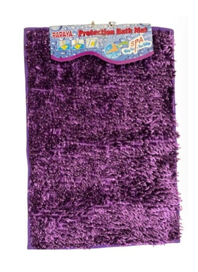 Buy Rectangular Solid Bath Mat ( Size : 55 * 35 cm ) in Egypt