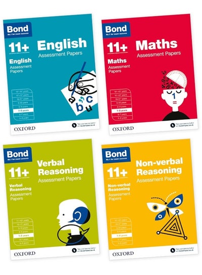 سعر OXFORD UNIVERSITY PRESS Bond 11+: English, Maths, Non-verbal ...
