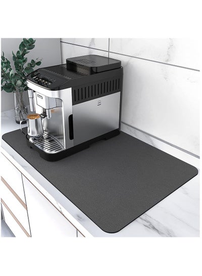 Buy Coffee Mat, Coffee Machine Drying Mat with Non-Slip Rubber Bottom, Quick-Drying Mat for Coffee Machine, Kitchen, Sink, Tableware (Black) in Saudi Arabia