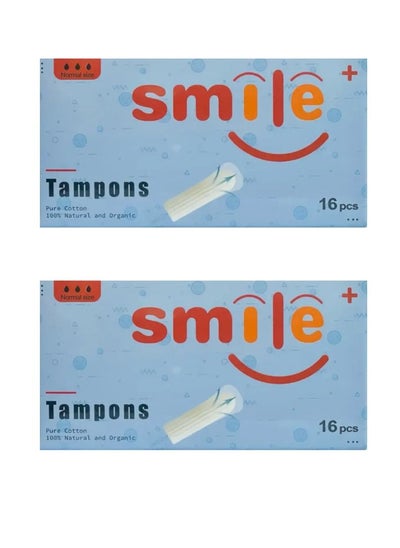 Buy Tampons 16pcs Pure Cotton Normal Size - Pack of 2 in UAE