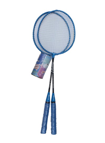 Buy Badminton Racquets Set with 2 Shuttles and Bag in Saudi Arabia
