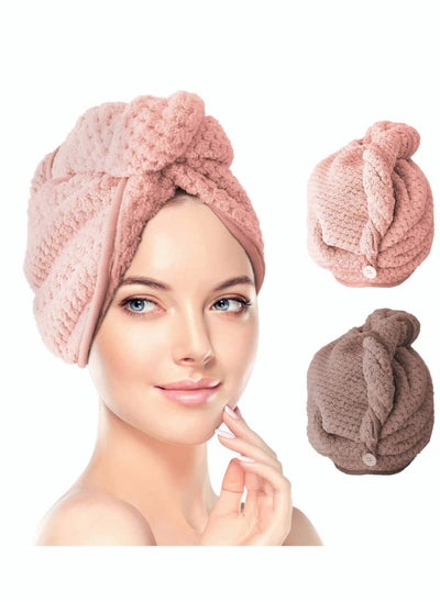 اشتري Microfibre Hair Towel Turban Towel Dry Cap Quick Lady Superfine Fiber Bath Head Wrap 2 Pack في الامارات