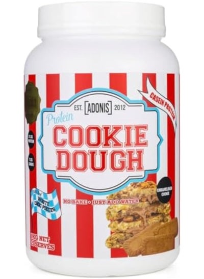 Buy Protein Cookie Dough 1KG - COCONUT in Saudi Arabia