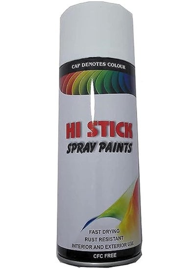 Buy Spray Paint for Car/Bike White in UAE